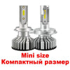 Image of HLXG Mini Canbus lampada H4 H7 LED Far Car Headlight 12V 10000LM 4300K 6000K 8000K Lamp H3 H1 9005 HB3 9006 HB4 H8 H11 LED Bulb